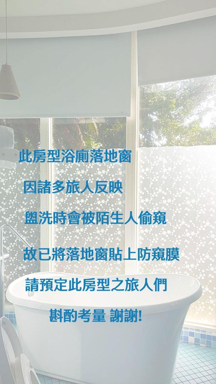 The Riverview Retreats Wujie Zewnętrze zdjęcie