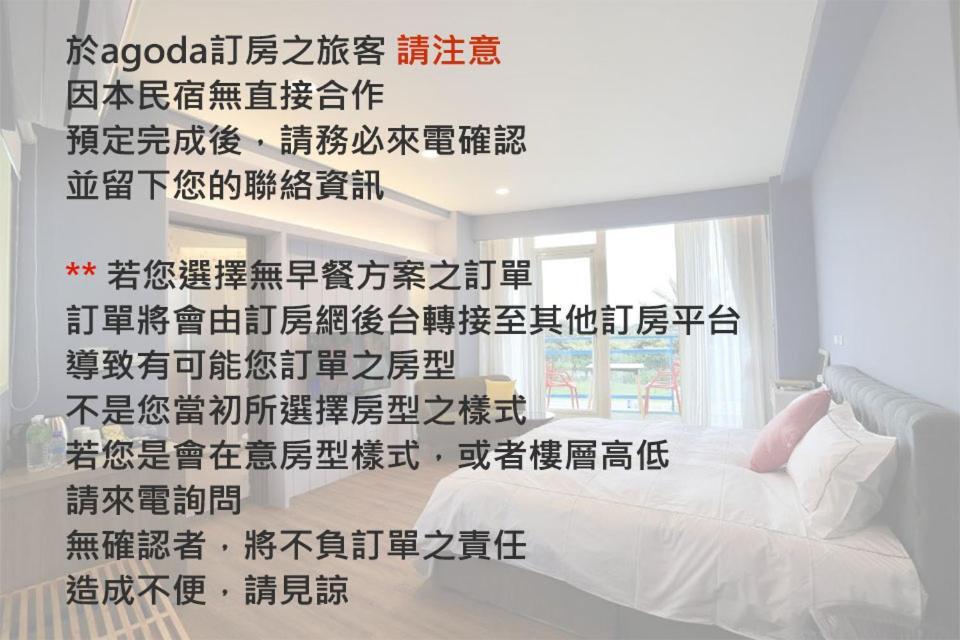 The Riverview Retreats Wujie Zewnętrze zdjęcie