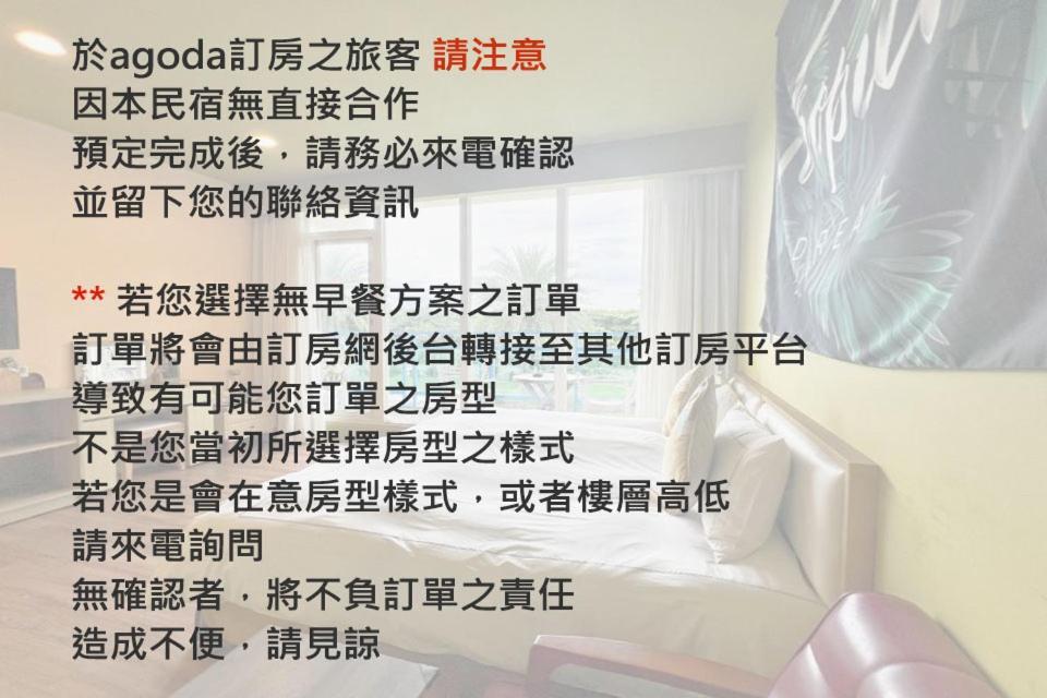 The Riverview Retreats Wujie Zewnętrze zdjęcie