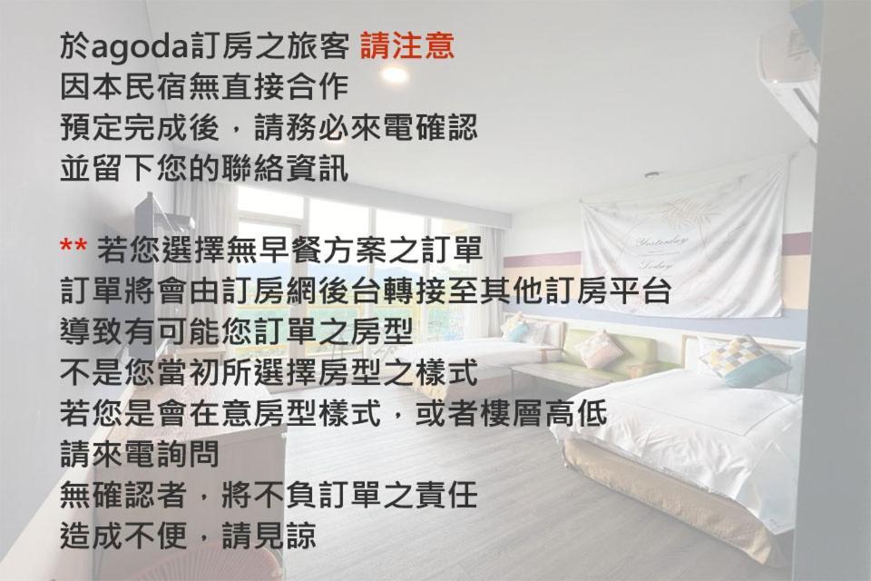 The Riverview Retreats Wujie Zewnętrze zdjęcie